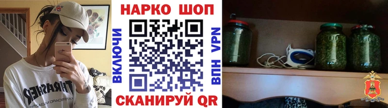 Купить наркотик аптеки Ишимбай Каннабис Амфетамин Гашиш КОКАИН