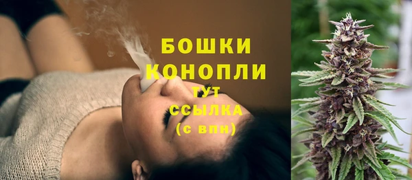 COCAINE Елабуга