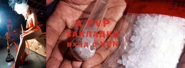мдпв Заволжье