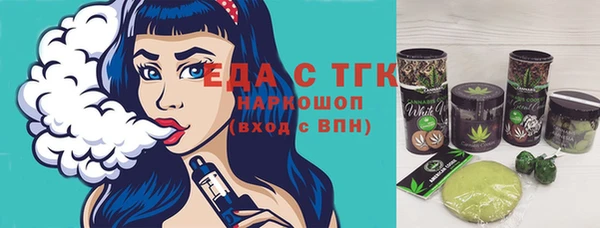 МДПВ Заволжск