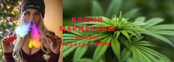 COCAINE Елабуга