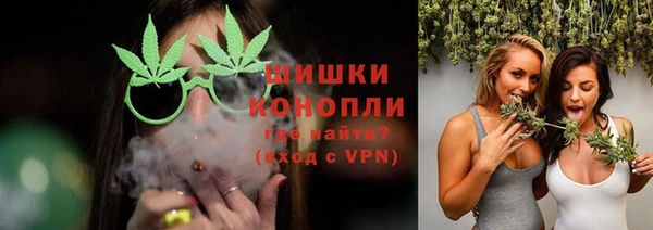 COCAINE Елабуга
