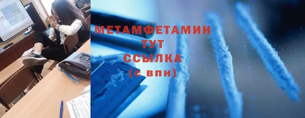 МДПВ Заволжск
