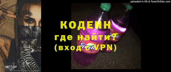мефедрон мука Дмитровск