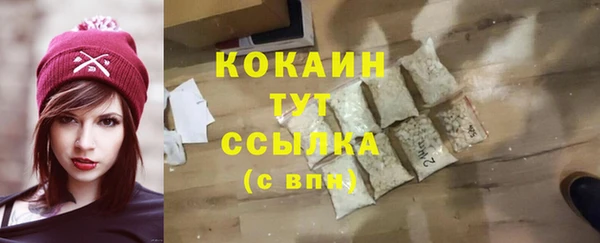 мдпв Заволжье