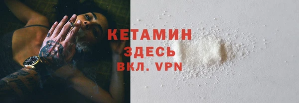 мдпв Заволжье
