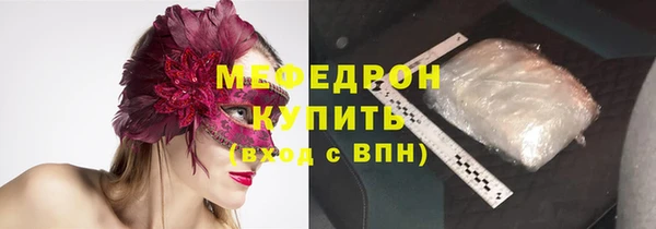МДПВ Заволжск