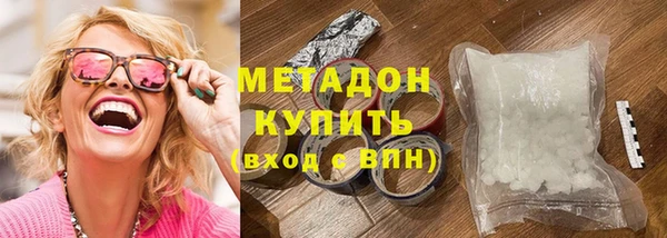 МДПВ Заволжск