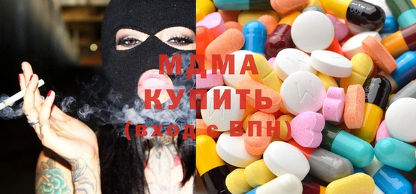 2c-b Ельня