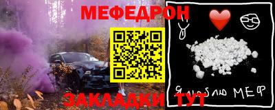 винт Камышлов
