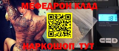 соль курить ск Кингисепп
