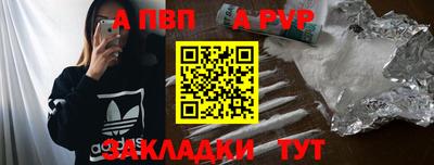 винт Камышлов