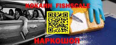 винт Камышлов