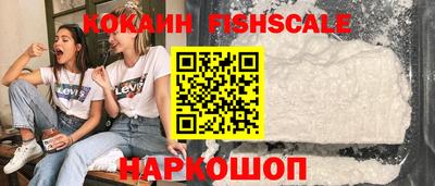 кокс Кандалакша