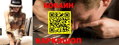 винт Камышлов
