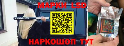винт Камышлов