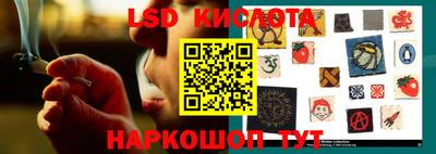 соль ск Канаш
