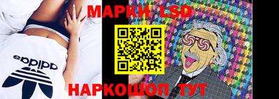 кокс Кандалакша