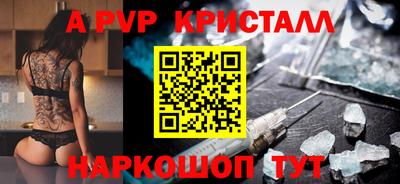 кокс Кандалакша