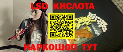 кокс Кандалакша