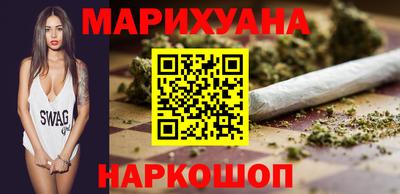 винт Камышлов