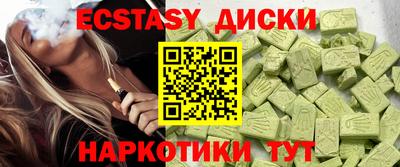 кокс Кандалакша