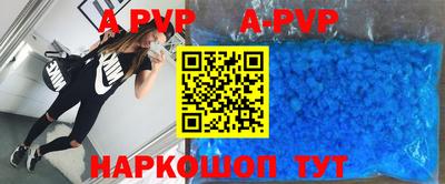кокс Кандалакша