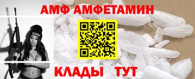 соль ск Канаш
