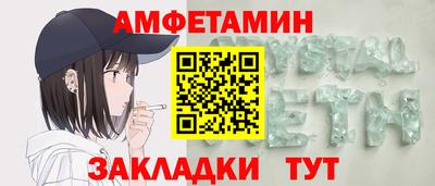 герыч Кинель