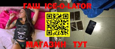 кокс Кандалакша