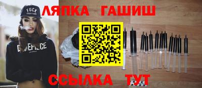 кокс Кандалакша