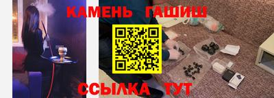 винт Камышлов