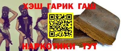 кокс Кандалакша