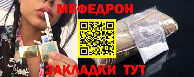 винт Камышлов
