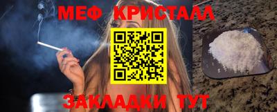 кокс Кандалакша
