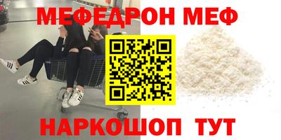 кокс Кандалакша