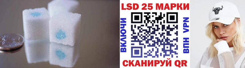 mega зеркало  Ишимбай  LSD-25 экстази ecstasy 