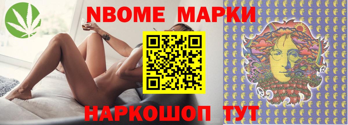 ЛСД экстази ecstasy Ишимбай